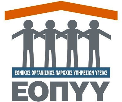 eopyy logo